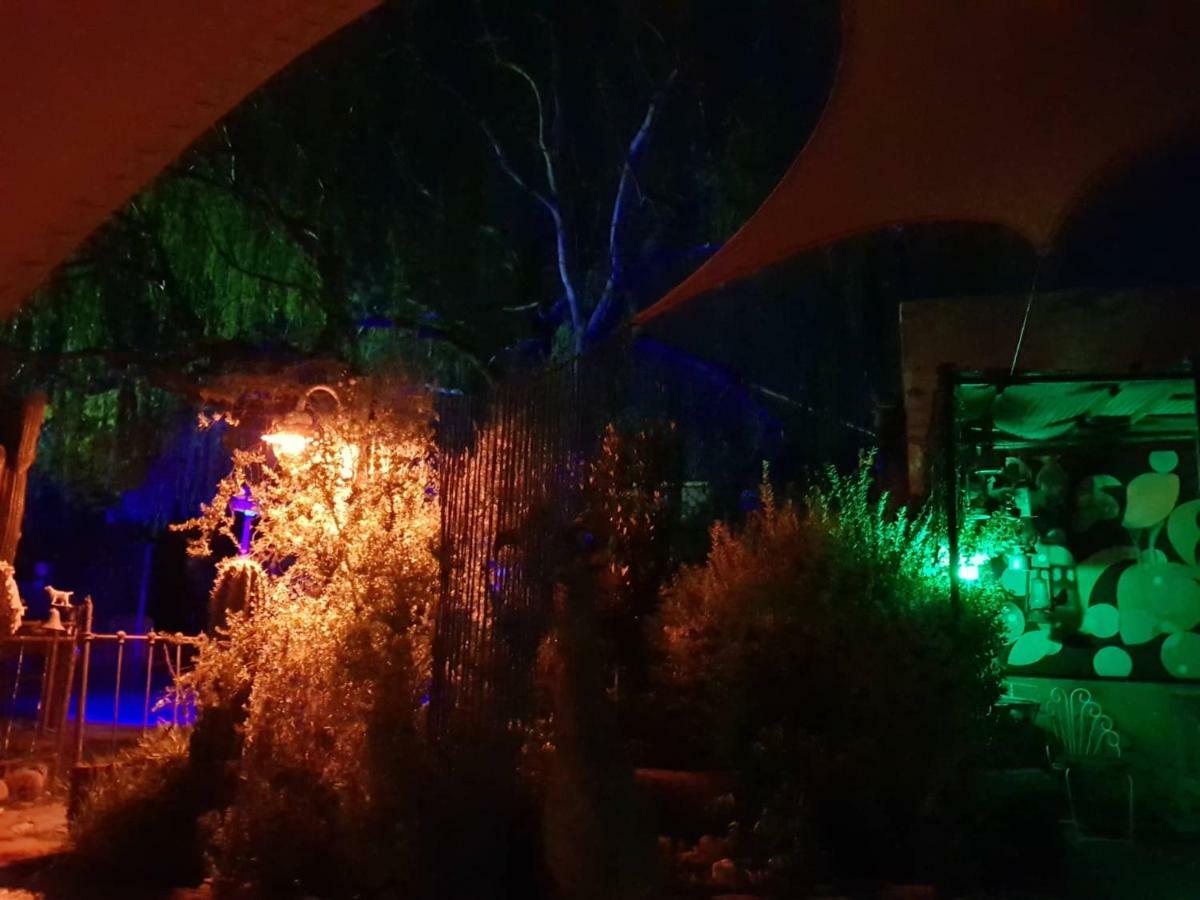 Casa de Campo Magic Garden